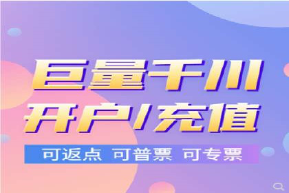 知乎信息流广告：从策略到执行，看这些成功案例如何操作